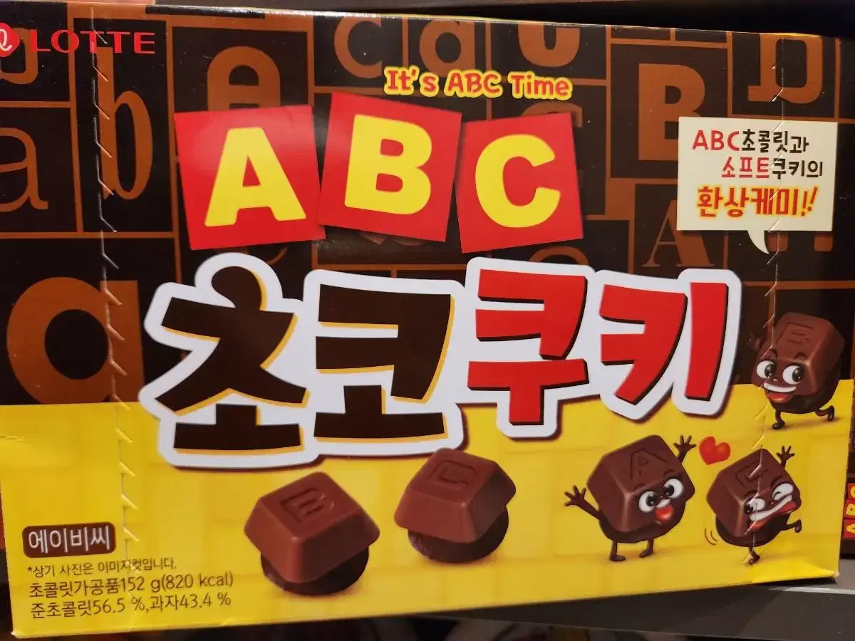 abc초코쿠키152g